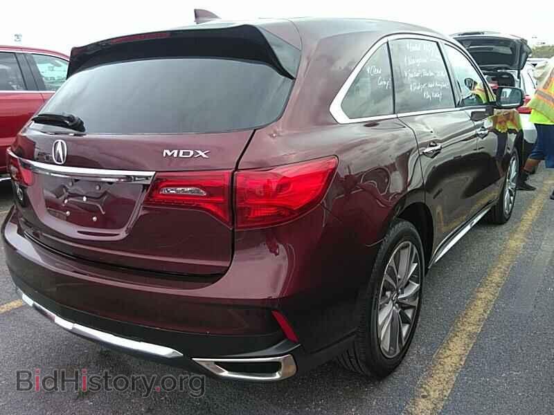 2017 Acura MDX - VIN: 5FRYD3H53HB013491 - Фото 2