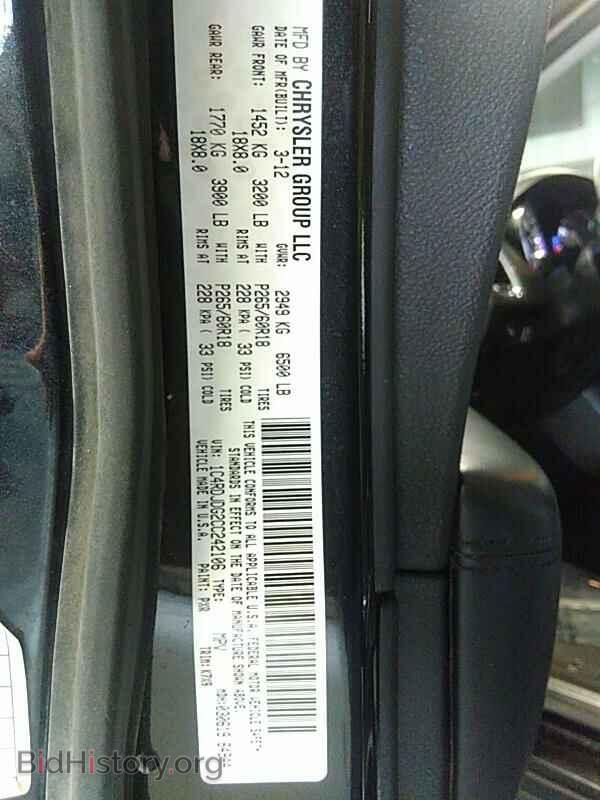 2012 Dodge Durango - VIN: 1C4RDJDG2CC242106 - Photo 6
