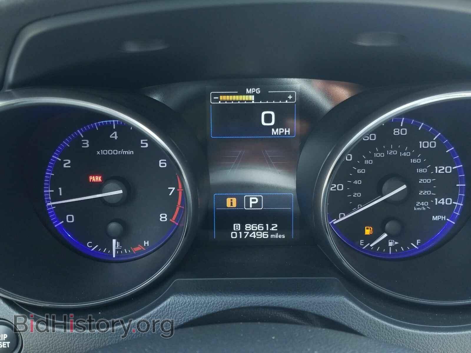 2019 Subaru Outback - VIN: 4S4BSAFC3K3359382 - Фото 5