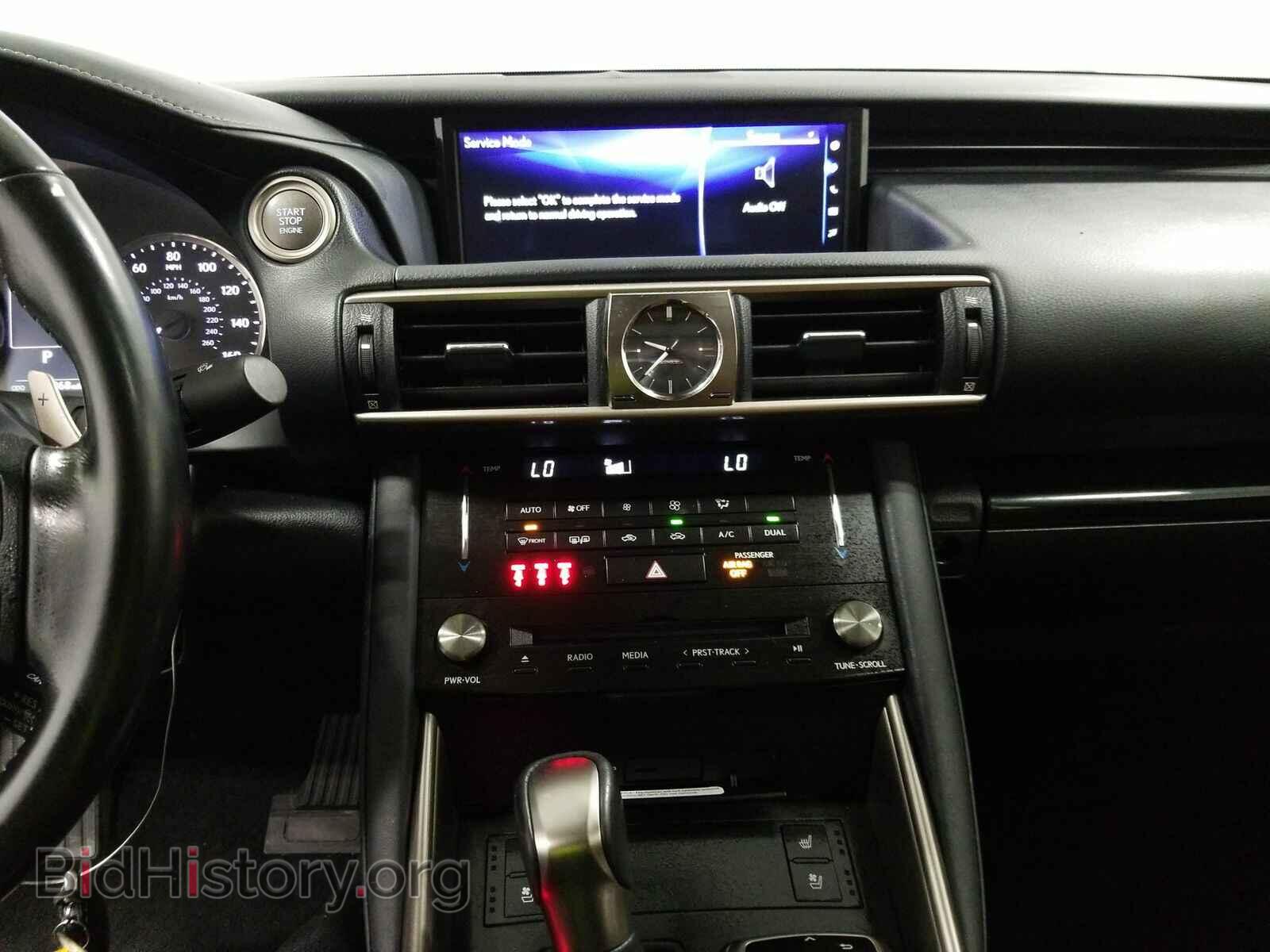 2017 Lexus IS - VIN: JTHCM1D27H5021380 - Фото 11