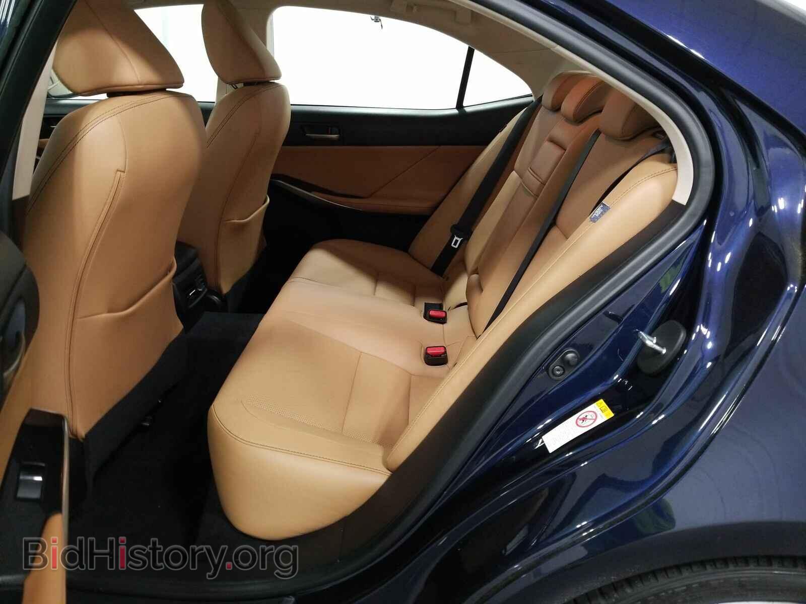 2017 Lexus IS - VIN: JTHCM1D27H5021380 - Фото 13