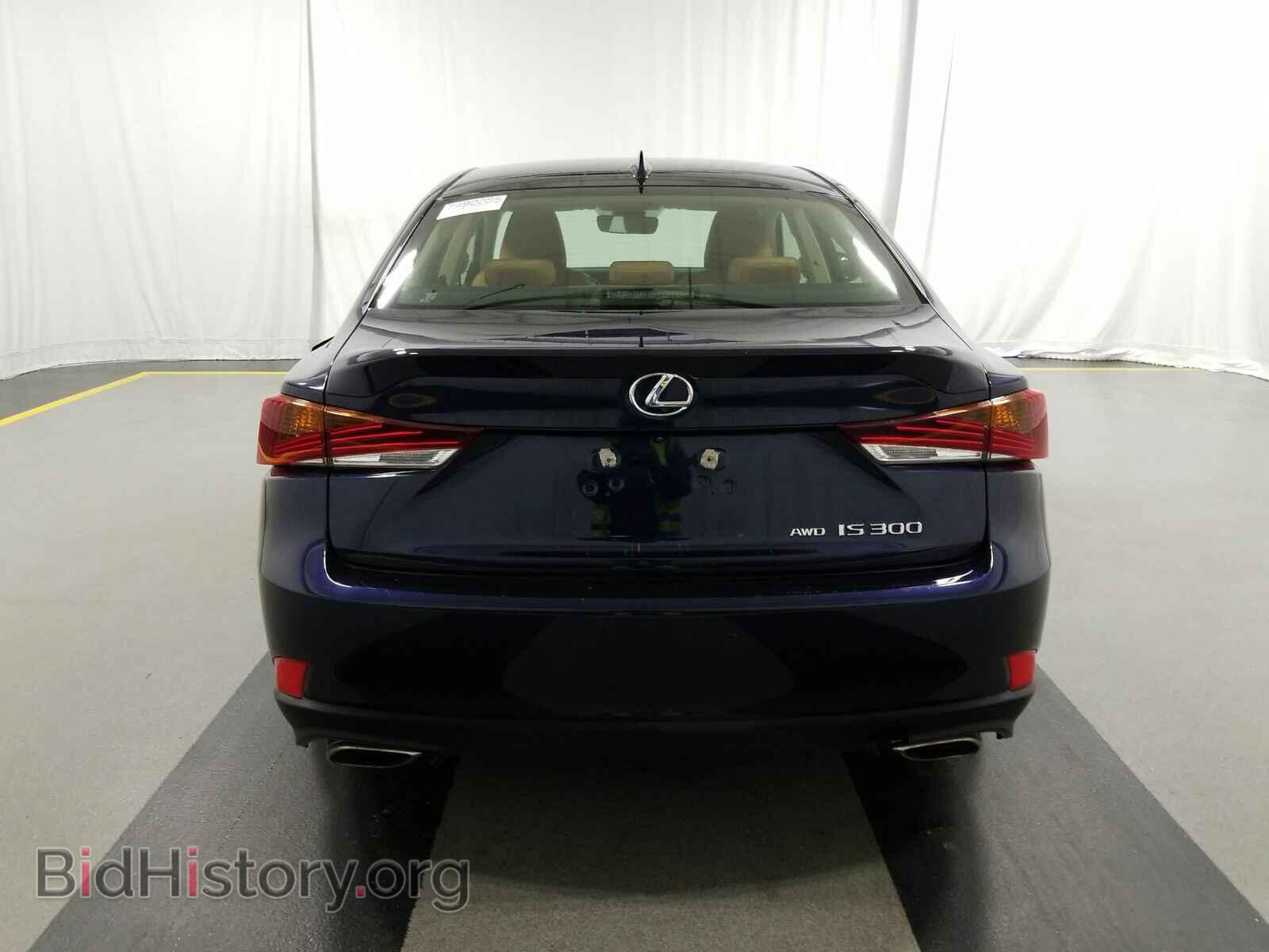 2017 Lexus IS - VIN: JTHCM1D27H5021380 - Фото 5