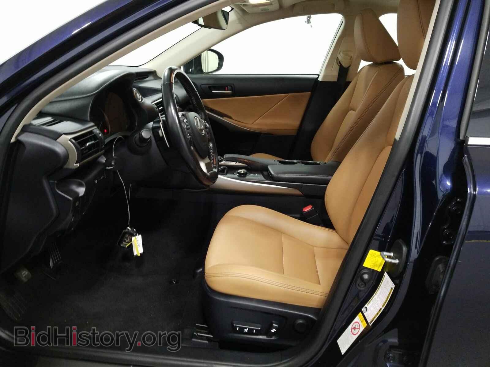 2017 Lexus IS - VIN: JTHCM1D27H5021380 - Фото 7