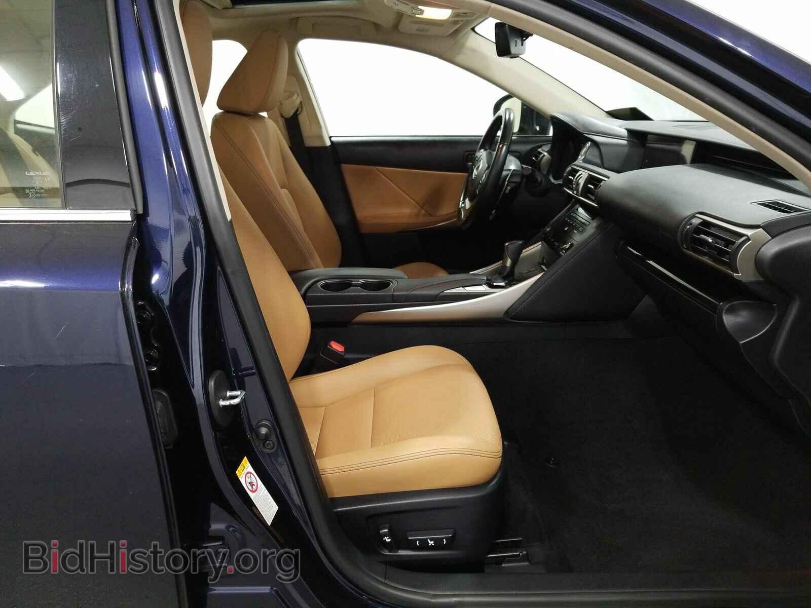 2017 Lexus IS - VIN: JTHCM1D27H5021380 - Фото 8