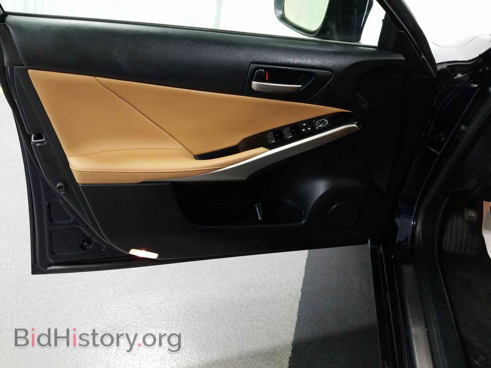 2017 Lexus IS - VIN: JTHCM1D27H5021380 - Фото 9