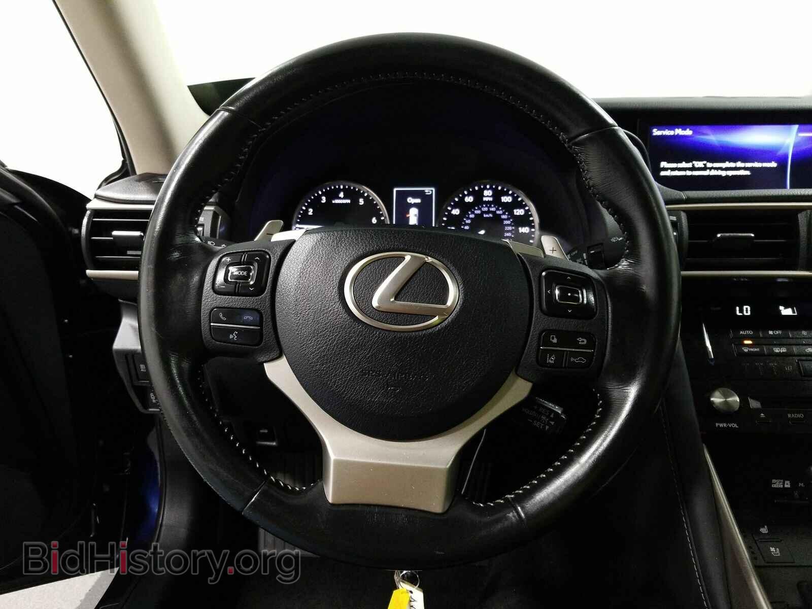 2017 Lexus IS - VIN: JTHCM1D27H5021380 - Фото 10