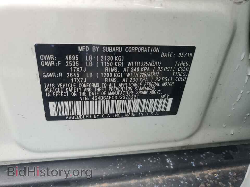 2018 Subaru Outback - VIN: 4S4BSAFC3J3378321 - Фото 6