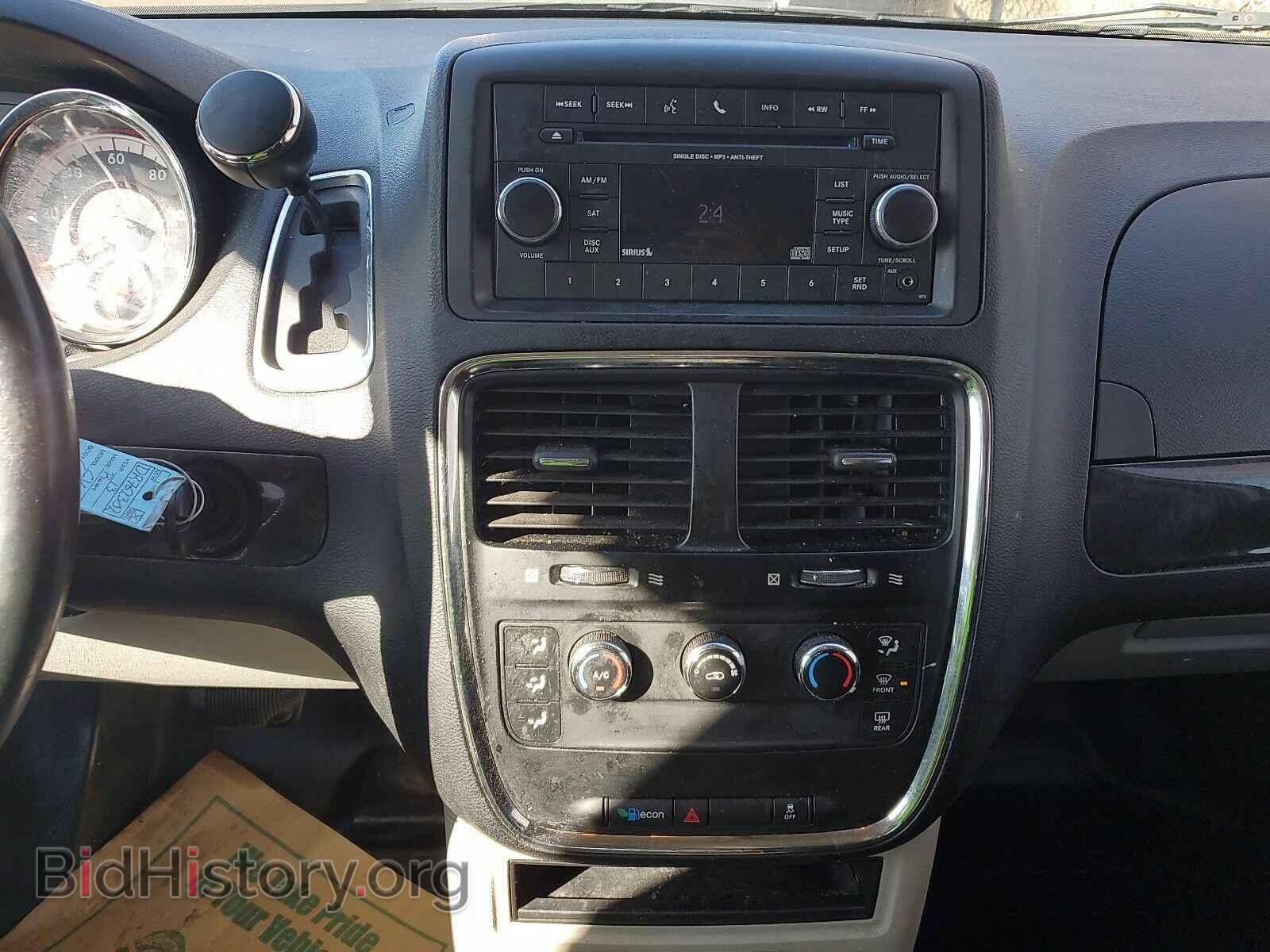 2013 Ram Cargo Van - VIN: 2C4JRGAG7DR762302 - Фото 4