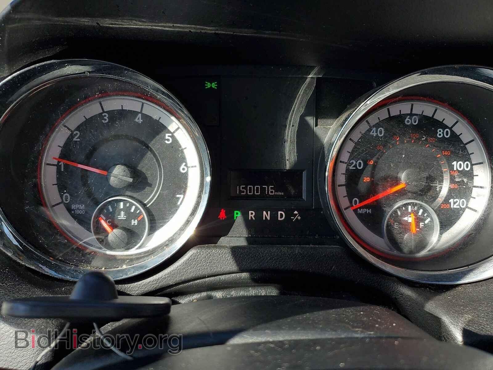 2013 Ram Cargo Van - VIN: 2C4JRGAG7DR762302 - Фото 5