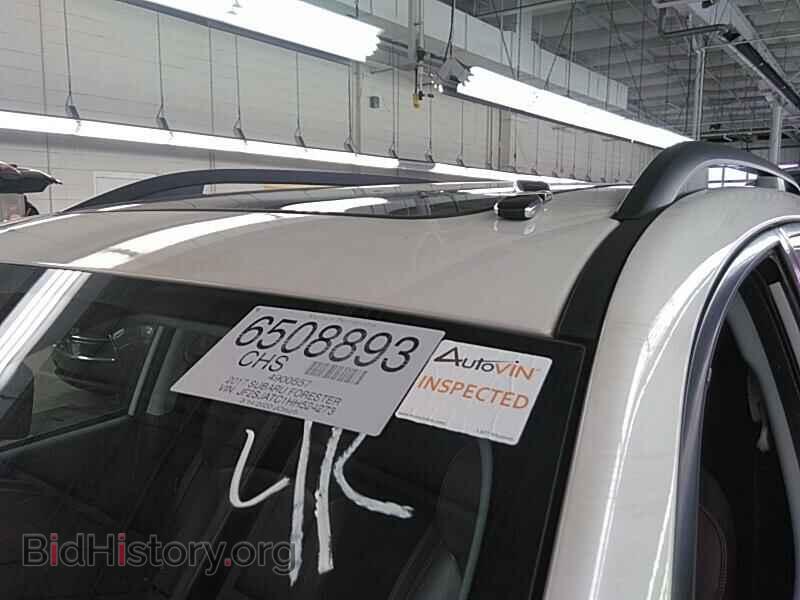 2017 Subaru Forester - VIN: JF2SJATC1HH524273 - Фото 8