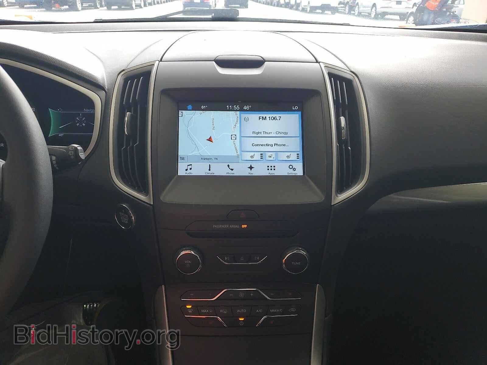 2017 Ford Edge - VIN: 2FMPK4J98HBB34838 - Фото 4