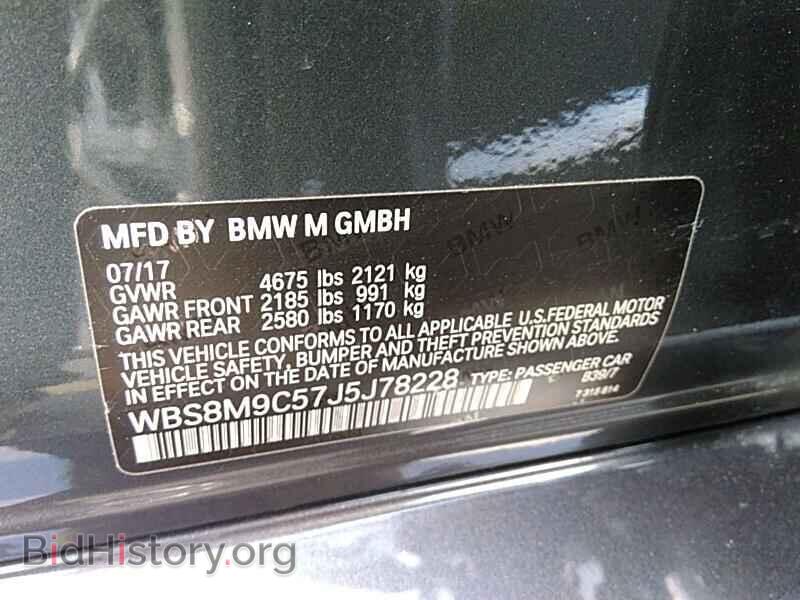 2018 BMW M3 - VIN: WBS8M9C57J5J78228 - Фото 6