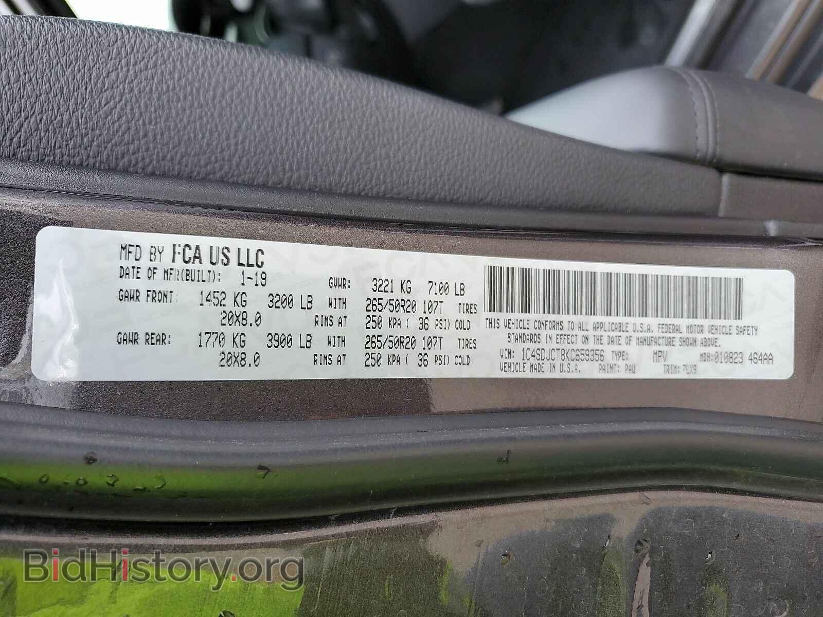 2019 Dodge Durango - VIN: 1C4SDJCT8KC659356 - Фото 6