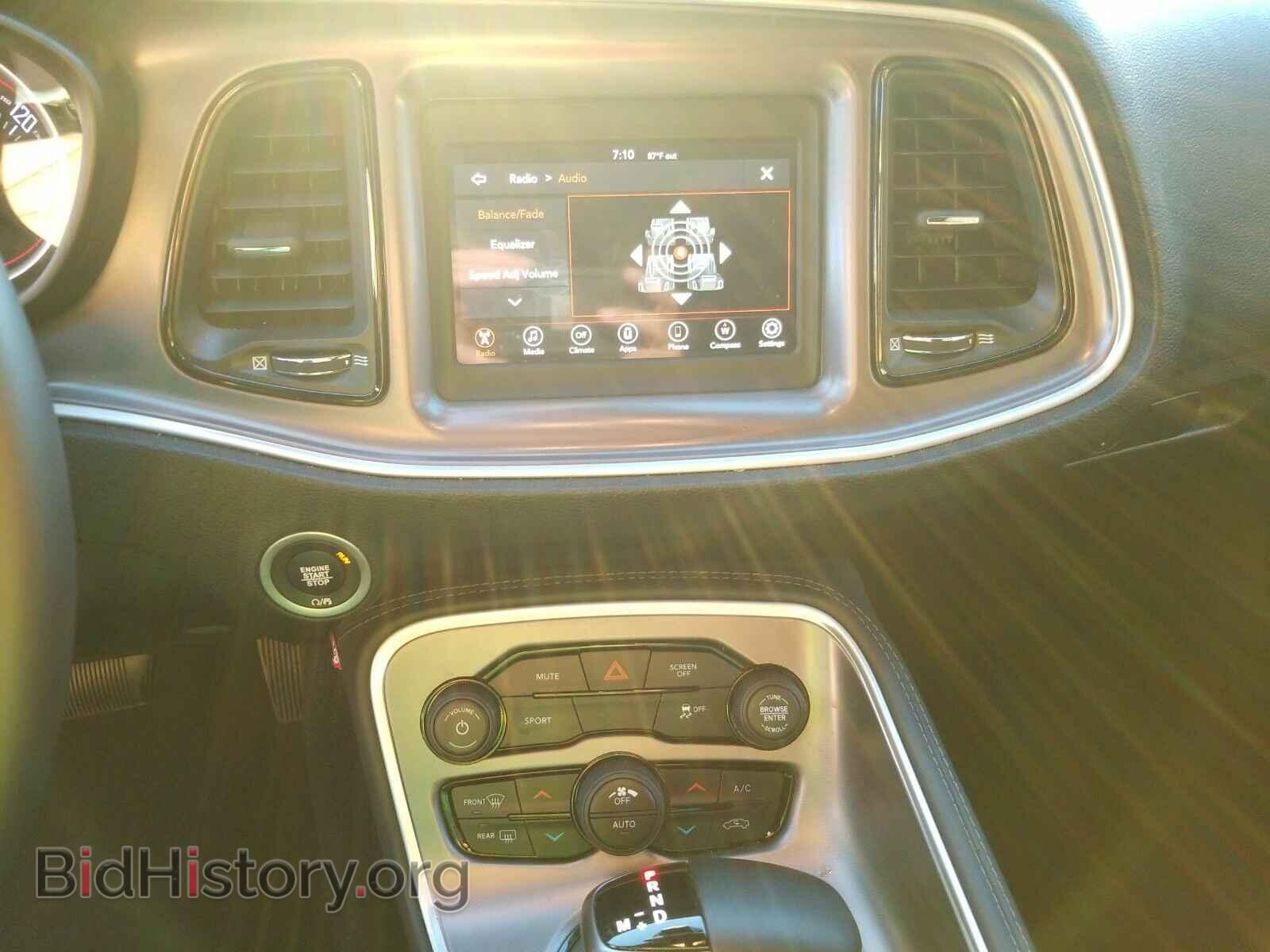 2019 Dodge Challenger - VIN: 2C3CDZAGXKH727487 - Фото 4