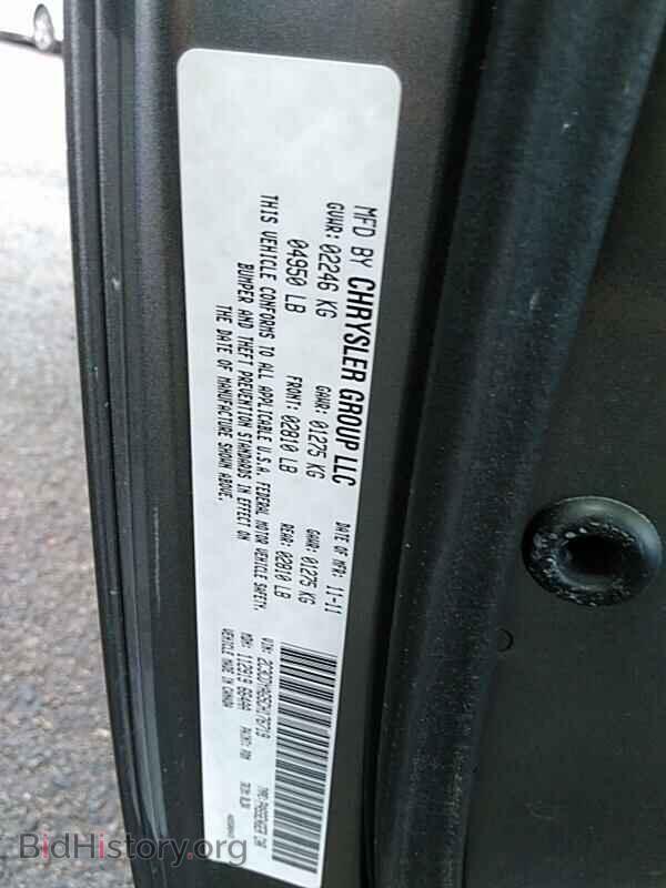 2012 Dodge Challenger - VIN: 2C3CDYAG5CH176719 - Фото 6