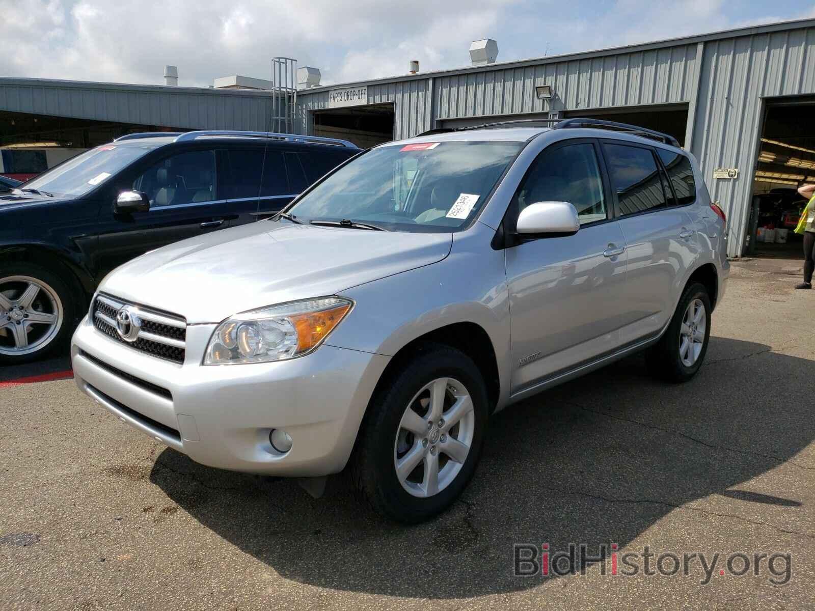 Photo JTMZD31V776026321 - Toyota RAV4 2007