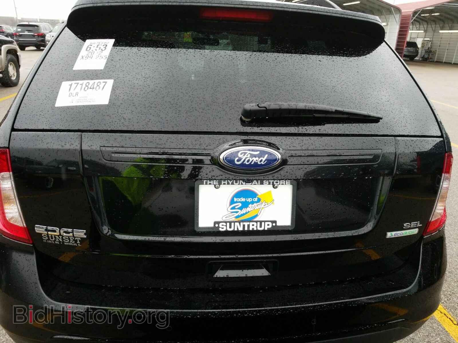 2012 Ford Edge - VIN: 2FMDK3J90CBA07605 - Фото 7