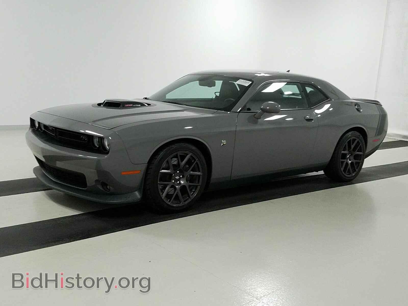 Фотография 2C3CDZFJ0HH514612 - Dodge Challenger 2017