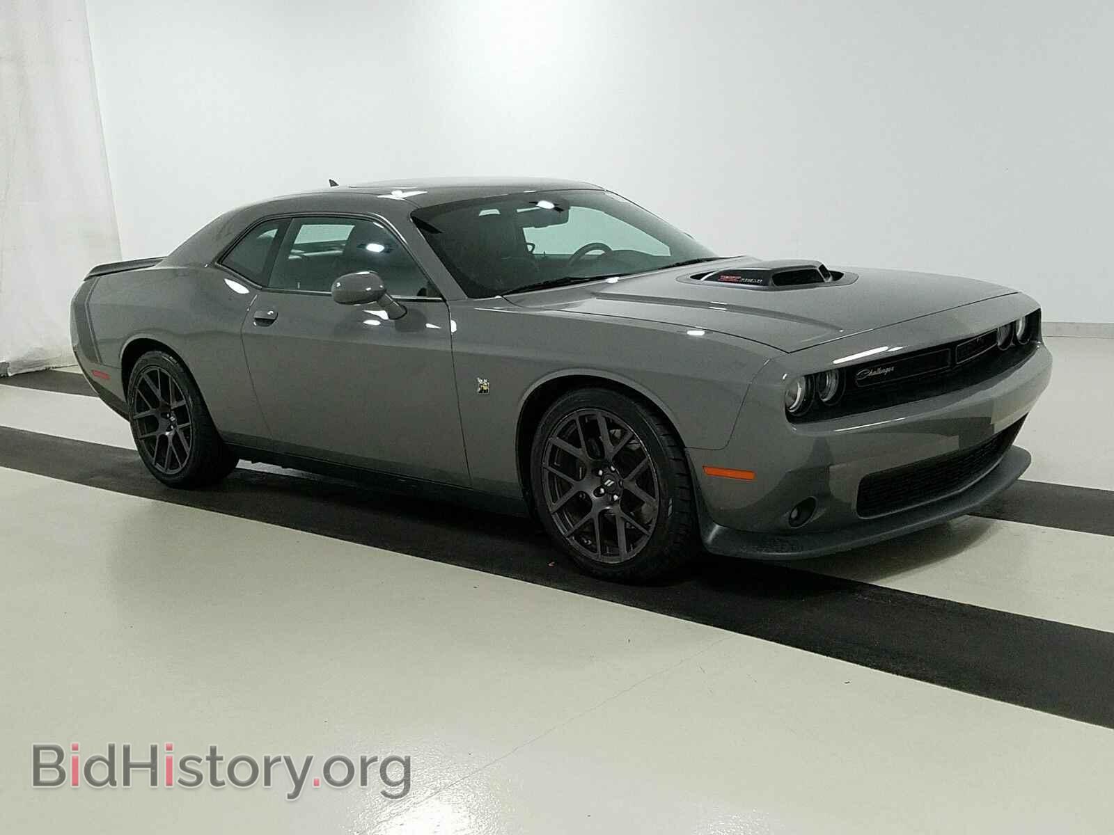 2017 Dodge Challenger - VIN: 2C3CDZFJ0HH514612 - Фото 3