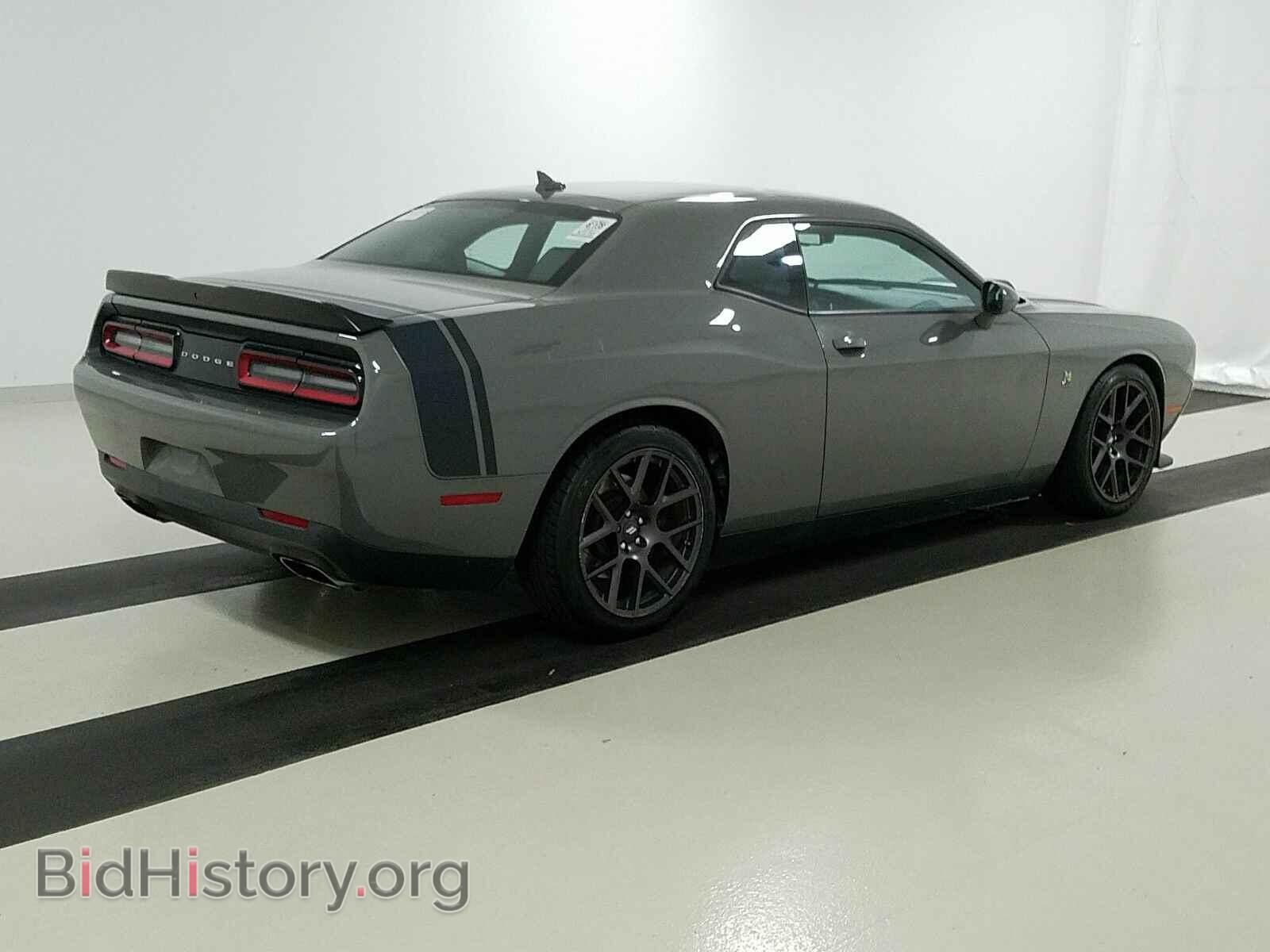 2017 Dodge Challenger - VIN: 2C3CDZFJ0HH514612 - Фото 4