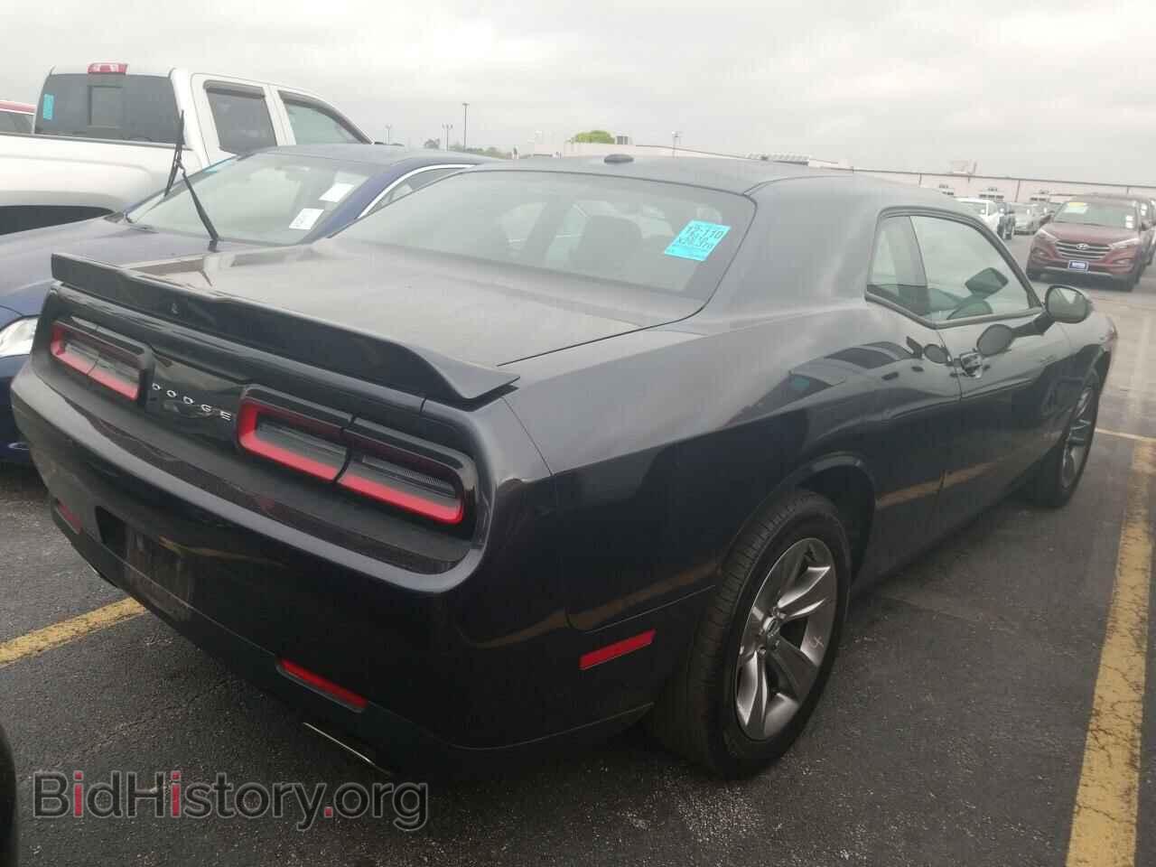 2019 Dodge Challenger - VIN: 2C3CDZAGXKH583746 - Фото 2