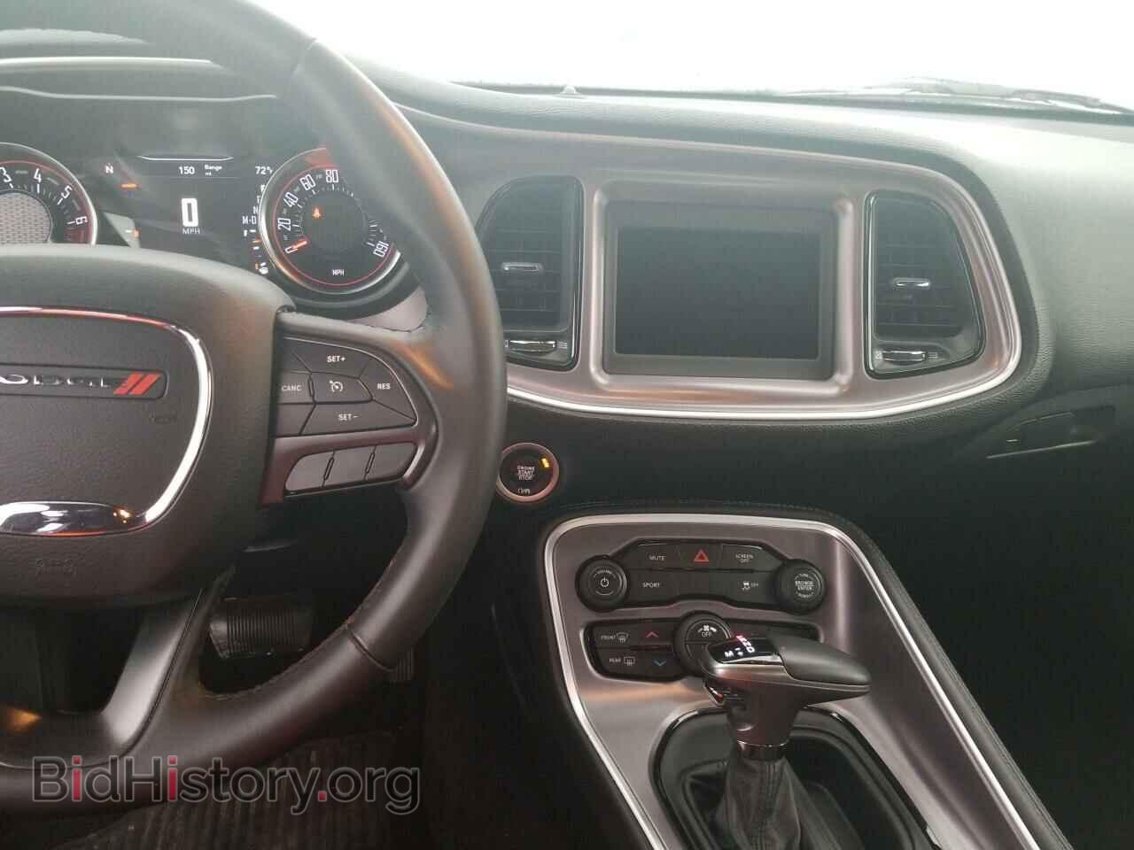 2019 Dodge Challenger - VIN: 2C3CDZAGXKH583746 - Фото 4