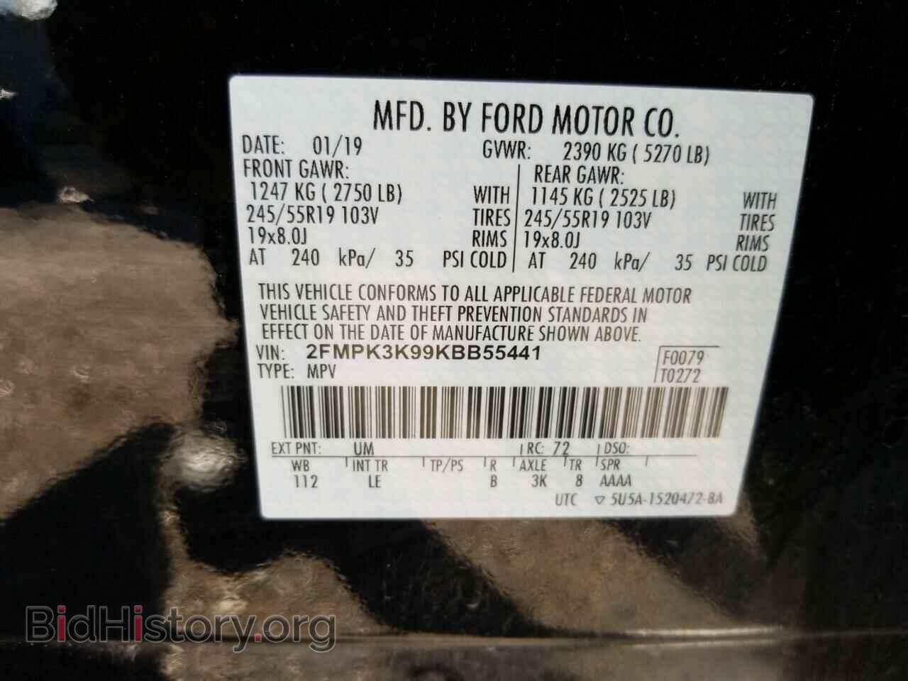 2019 Ford Edge - VIN: 2FMPK3K99KBB55441 - Фото 6
