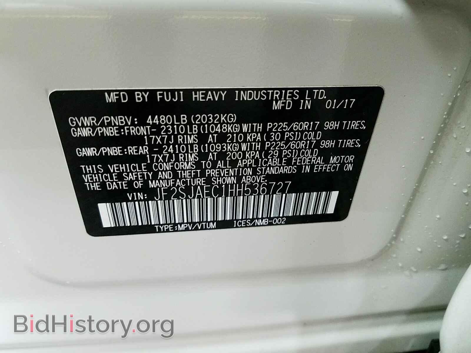2017 Subaru Forester - VIN: JF2SJAEC1HH536727 - Фото 6
