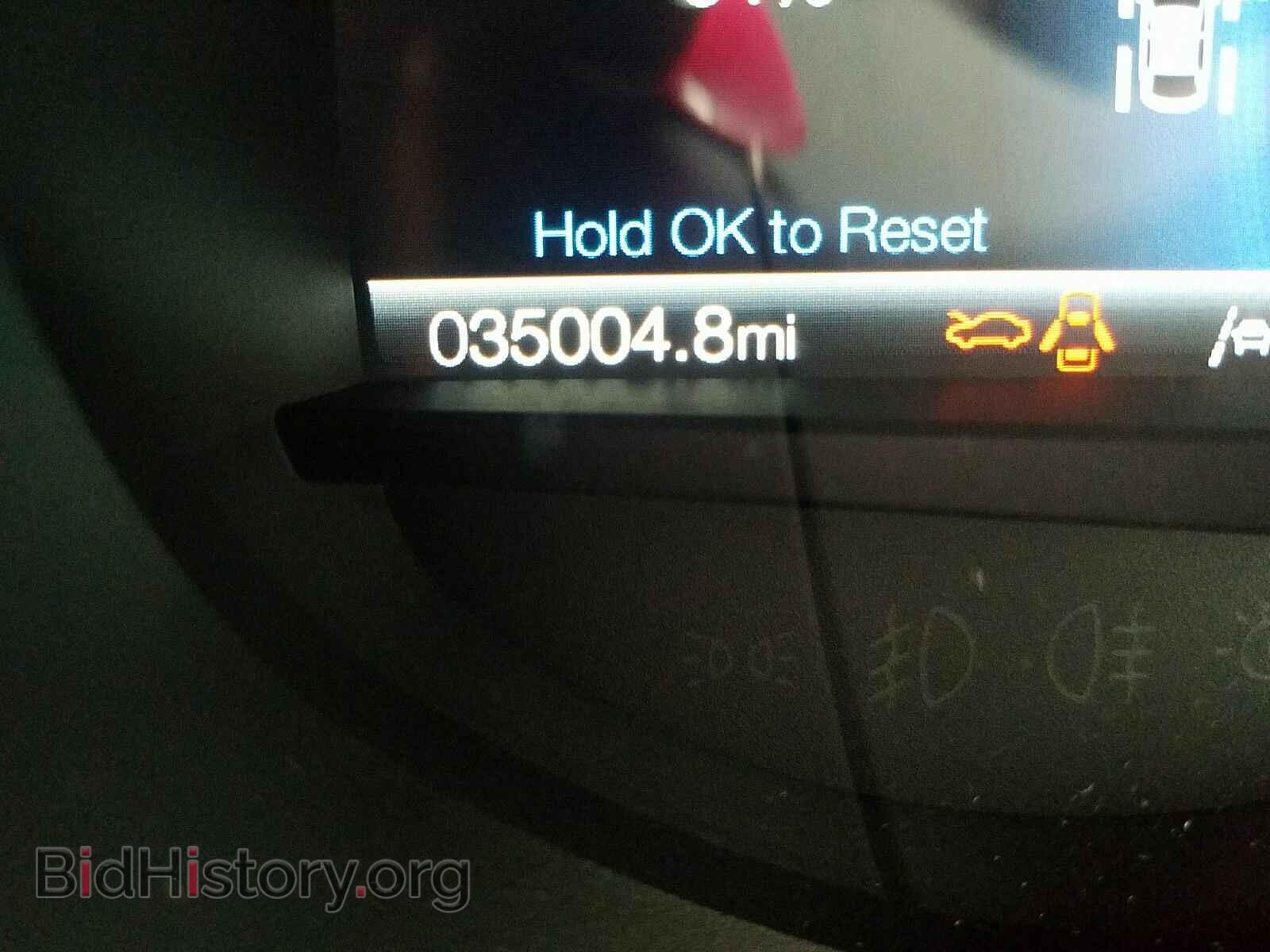 2019 Ford Edge - VIN: 2FMPK4K94KBC09783 - Photo 5