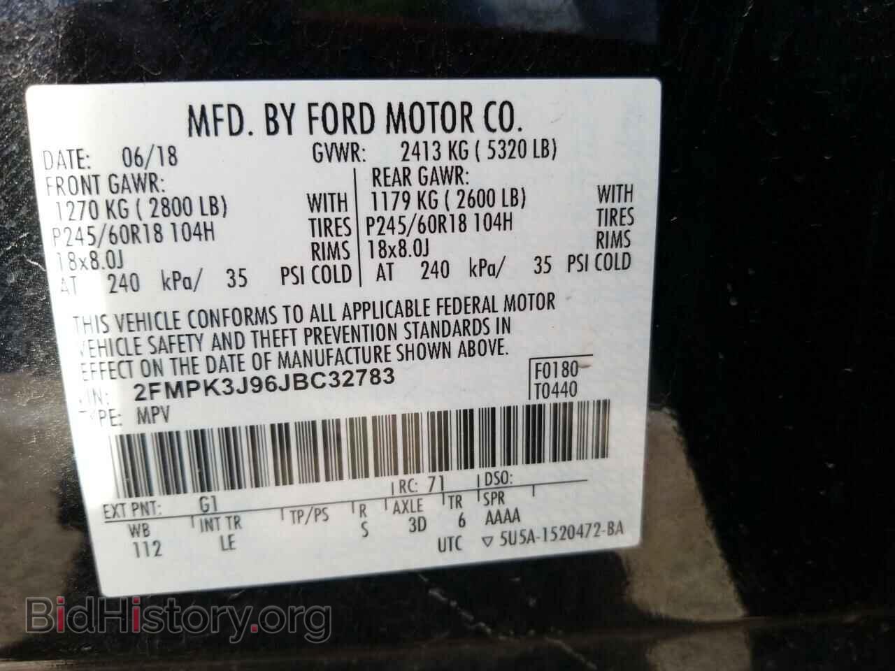 2018 Ford Edge - VIN: 2FMPK3J96JBC32783 - Фото 6