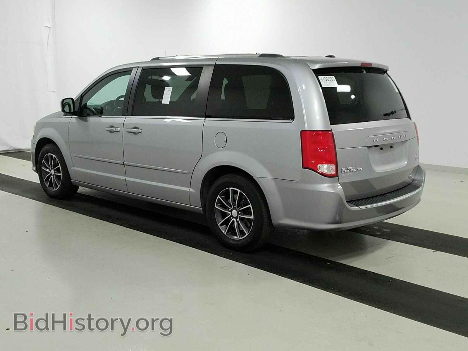 2017 Dodge Grand Caravan - VIN: 2C4RDGCG7HR818596 - Фото 5