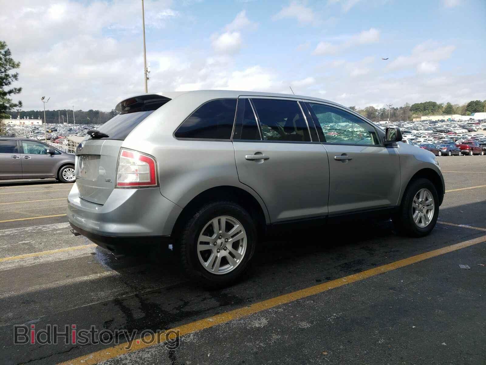 2007 Ford Edge - VIN: 2FMDK38C37BB12873 - Фото 2
