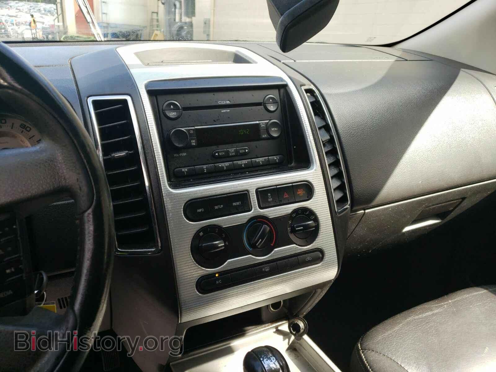 2007 Ford Edge - VIN: 2FMDK38C37BB12873 - Фото 4