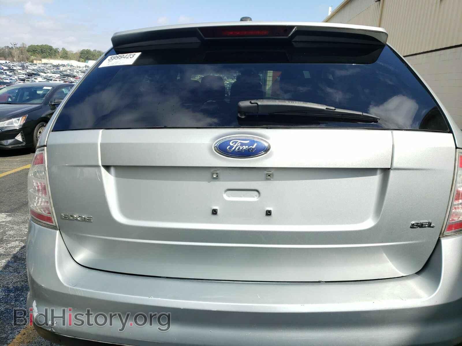 2007 Ford Edge - VIN: 2FMDK38C37BB12873 - Фото 7
