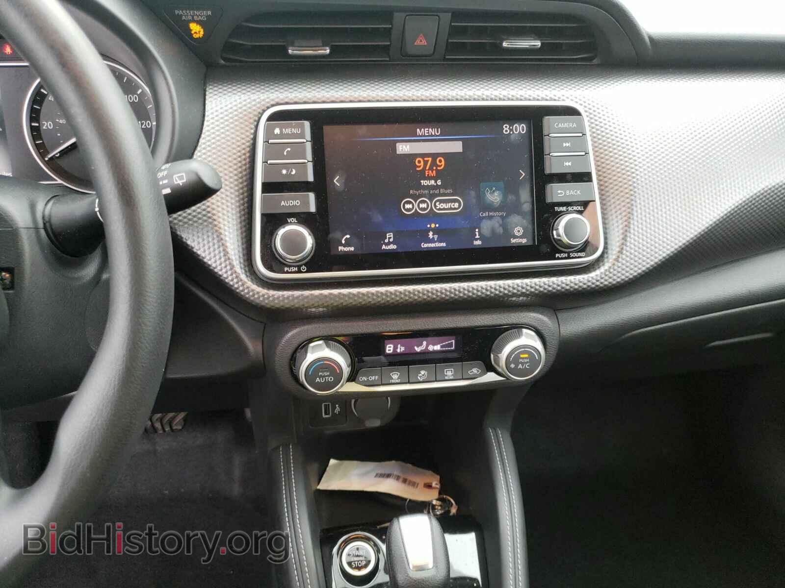 2019 Nissan Kicks - VIN: 3N1CP5CU3KL512316 - Фото 4