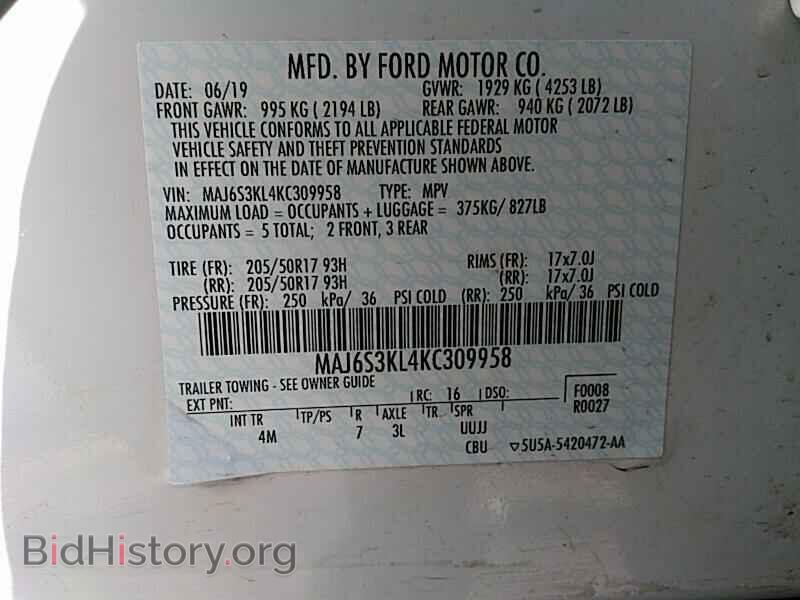 2019 Ford EcoSport - VIN: MAJ6S3KL4KC309958 - Фото 6