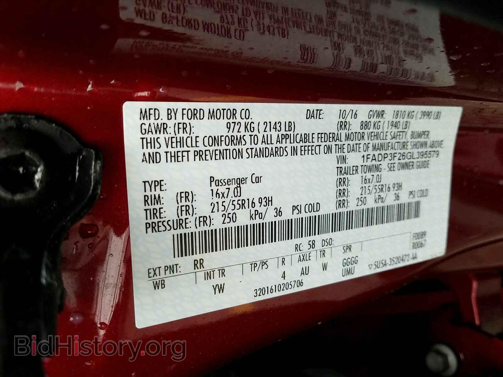 2016 Ford Focus - VIN: 1FADP3F26GL395579 - Photo 6