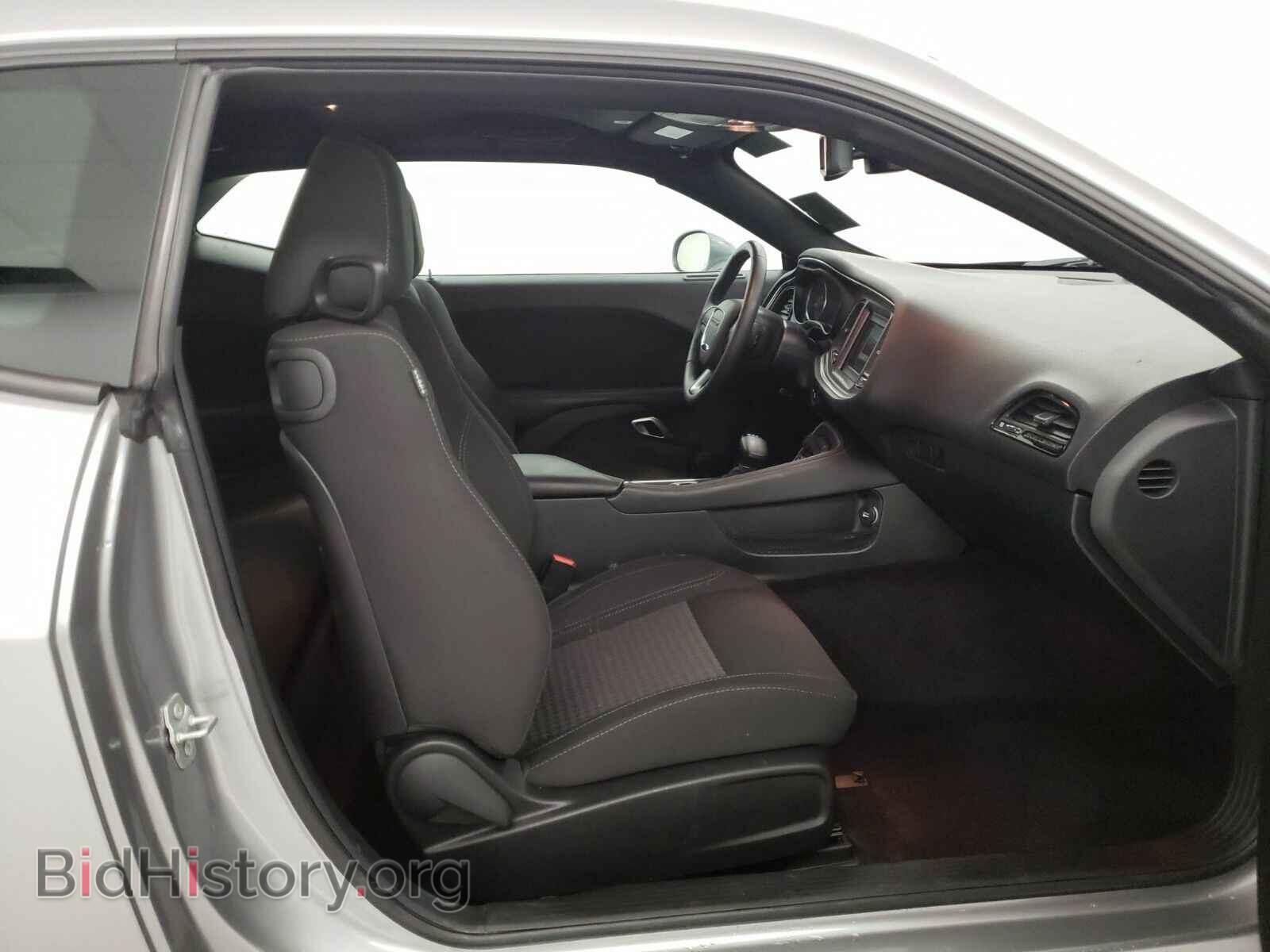 2018 Dodge Challenger - VIN: 2C3CDZAG8JH219209 - Фото 8