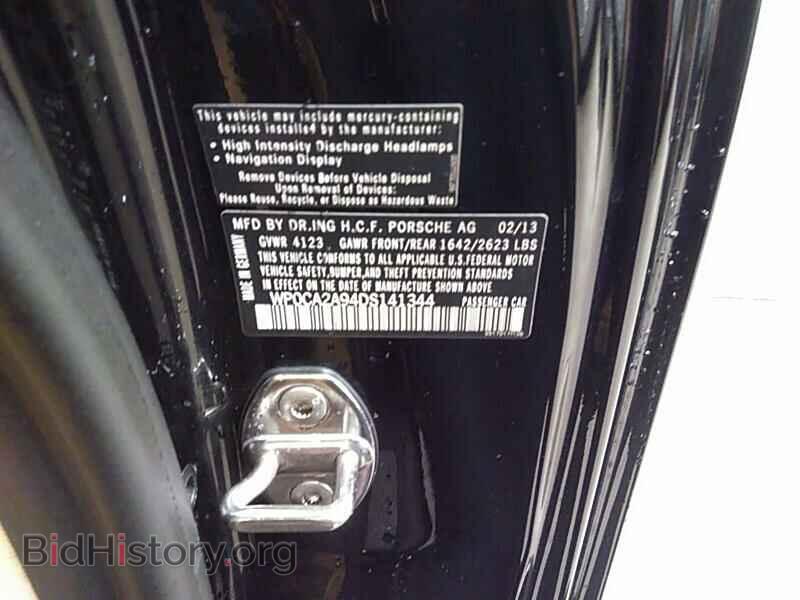 2013 Porsche 911 - VIN: WP0CA2A94DS141344 - Фото 6