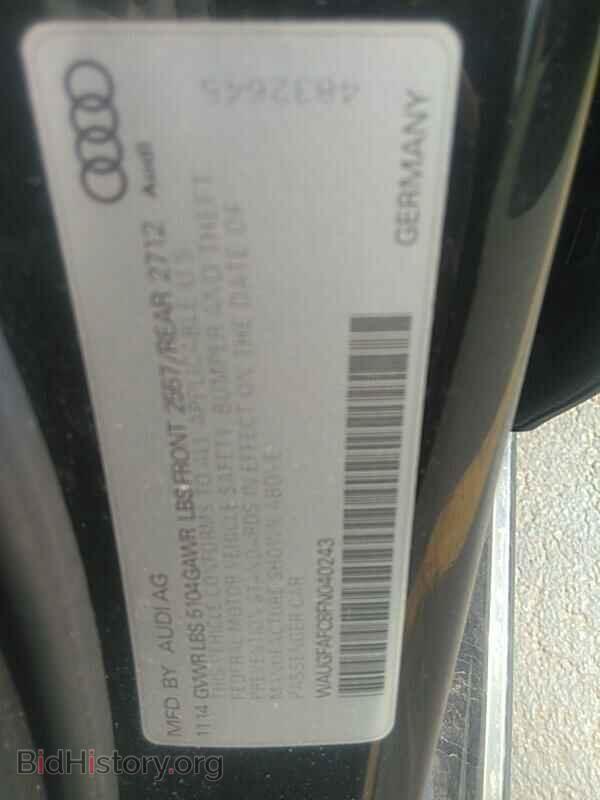 2015 Audi A6 - VIN: WAUGFAFC8FN040243 - Фото 6