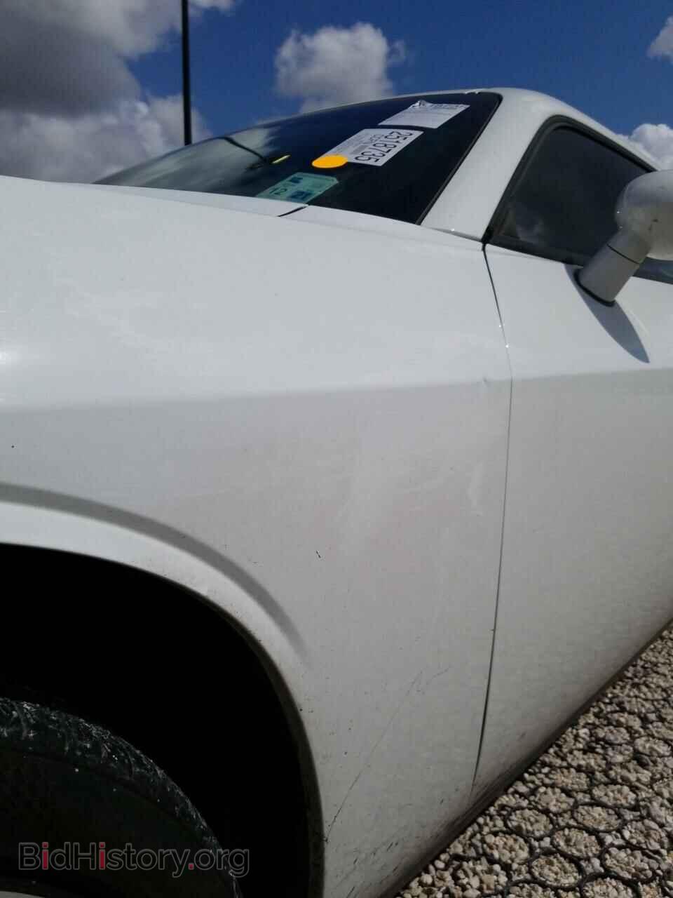 2017 Dodge Challenger - VIN: 2C3CDZAG2HH594149 - Фото 15