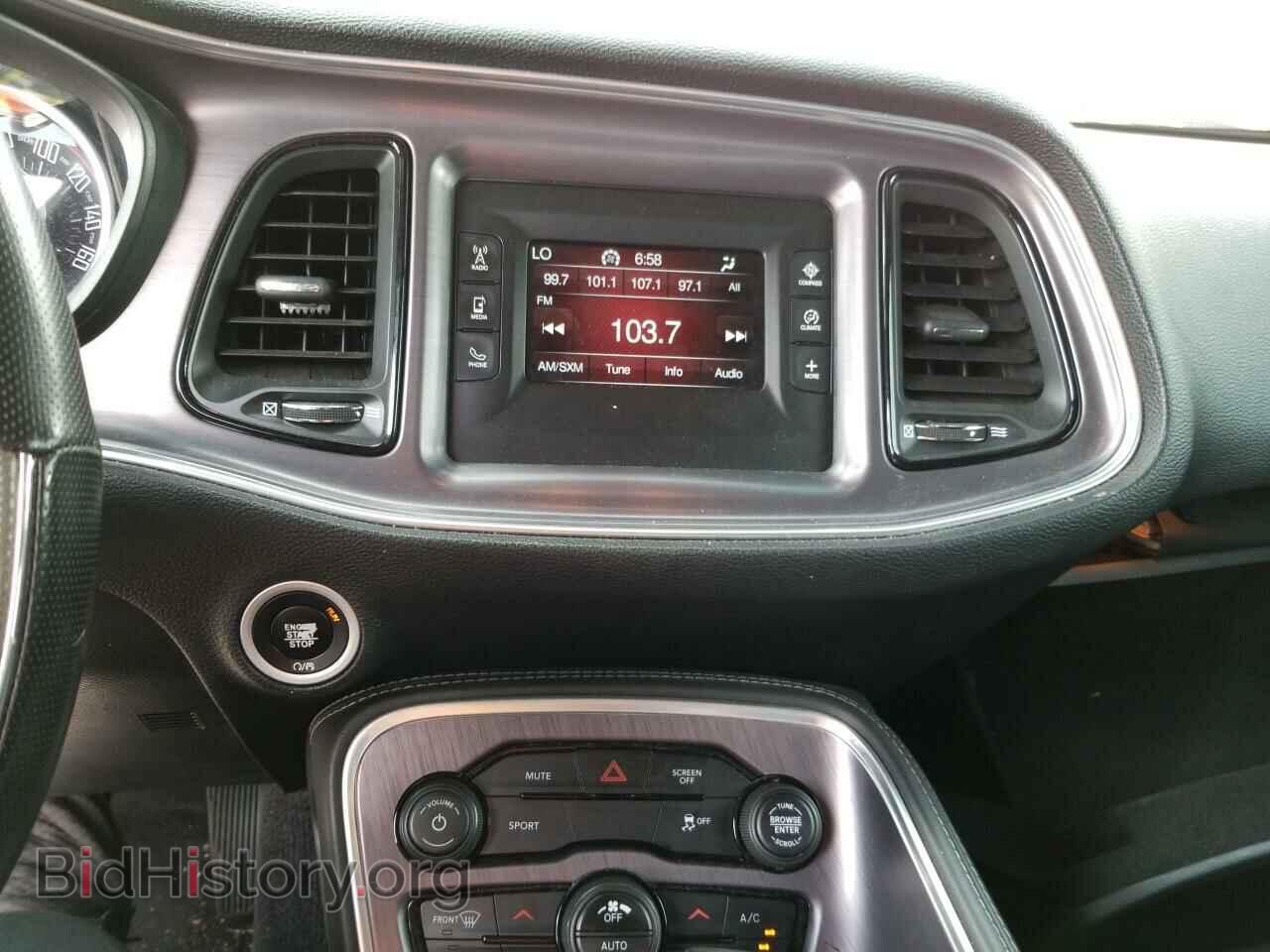 2017 Dodge Challenger - VIN: 2C3CDZAG2HH594149 - Фото 4