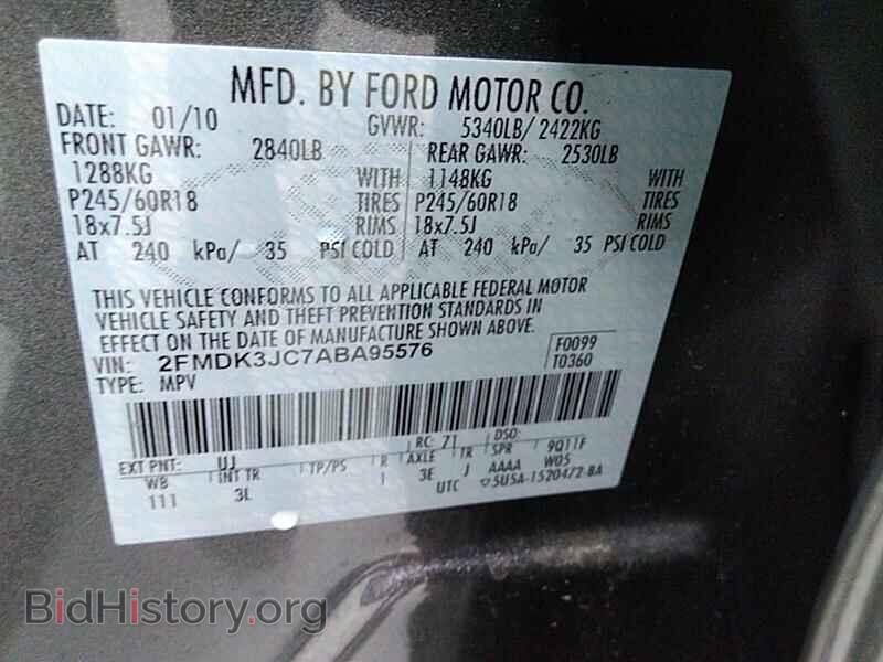 2010 Ford Edge - VIN: 2FMDK3JC7ABA95576 - Фото 6