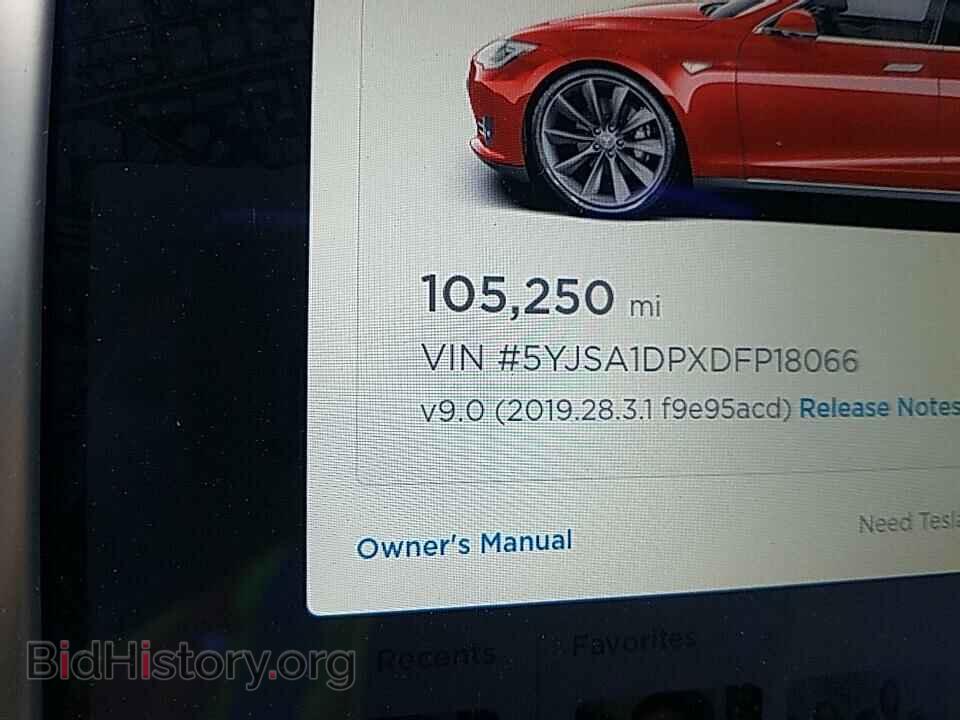 2013 Tesla Model S - VIN: 5YJSA1DPXDFP18066 - Photo 5