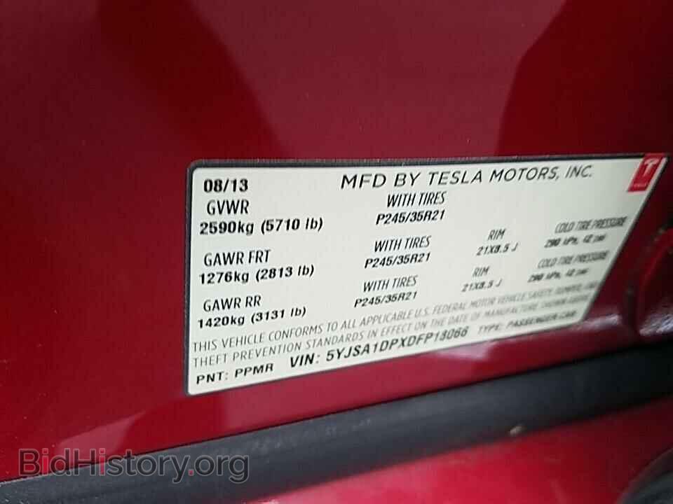 2013 Tesla Model S - VIN: 5YJSA1DPXDFP18066 - Photo 6