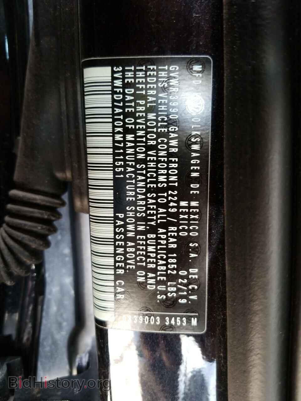 2019 Volkswagen Beetle - VIN: 3VWFD7AT0KM711551 - Фото 6