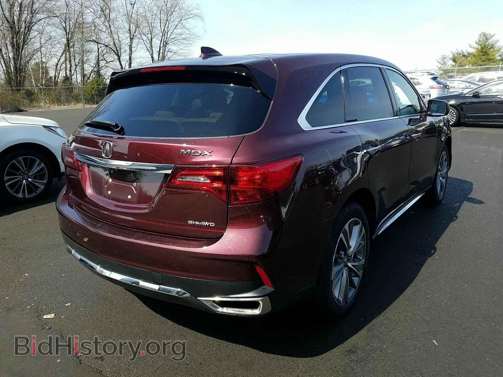2017 Acura MDX - VIN: 5FRYD4H51HB011650 - Фото 2