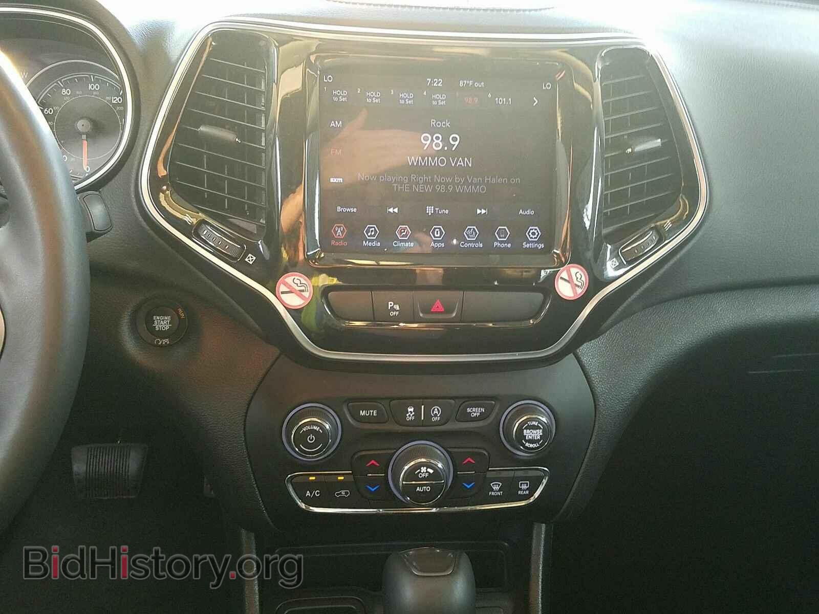 2019 Jeep Cherokee - VIN: 1C4PJLDB4KD403046 - Фото 4