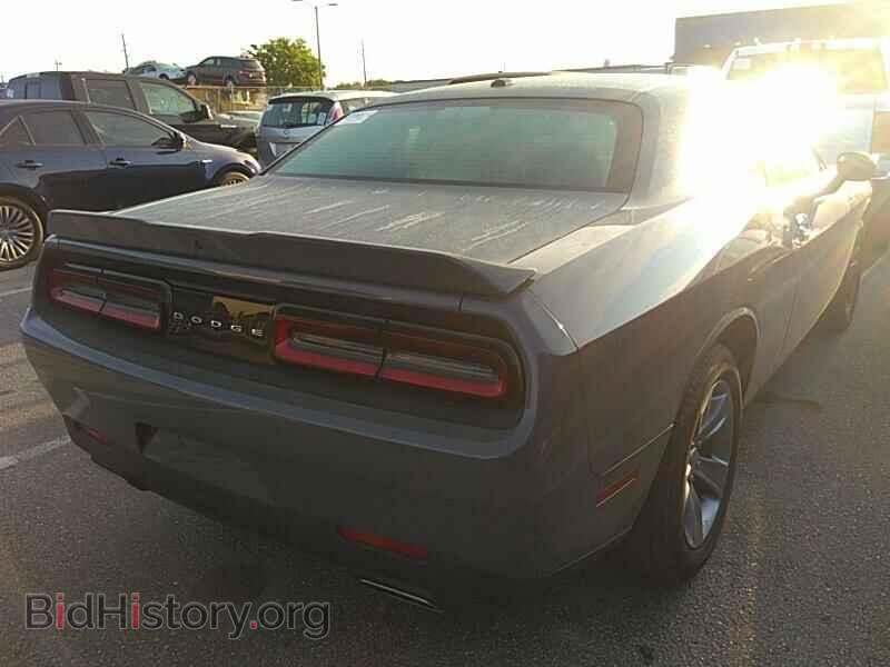 2019 Dodge Challenger - VIN: 2C3CDZAG1KH687736 - Фото 2