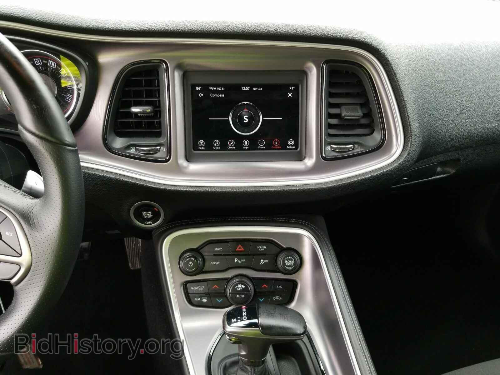 2019 Dodge Challenger - VIN: 2C3CDZBTXKH593723 - Фото 4